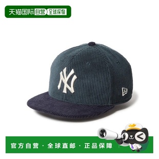 9FIFTY Youth CORDURYAN 儿童帽 日本直邮NEW 96633040 ERA