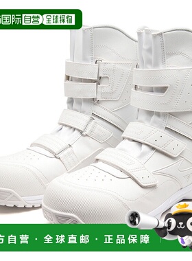 日本直邮MIZUNO Almighty BS 29 H 皮带、靴子、工装用品户外