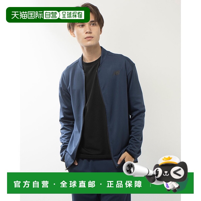 日本直邮 Tenacity 男士针织格利特夹克 [MJ33129]