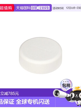 日本直邮Issey Miyake O Designed by Tokujin Yoshioka IW55AW12