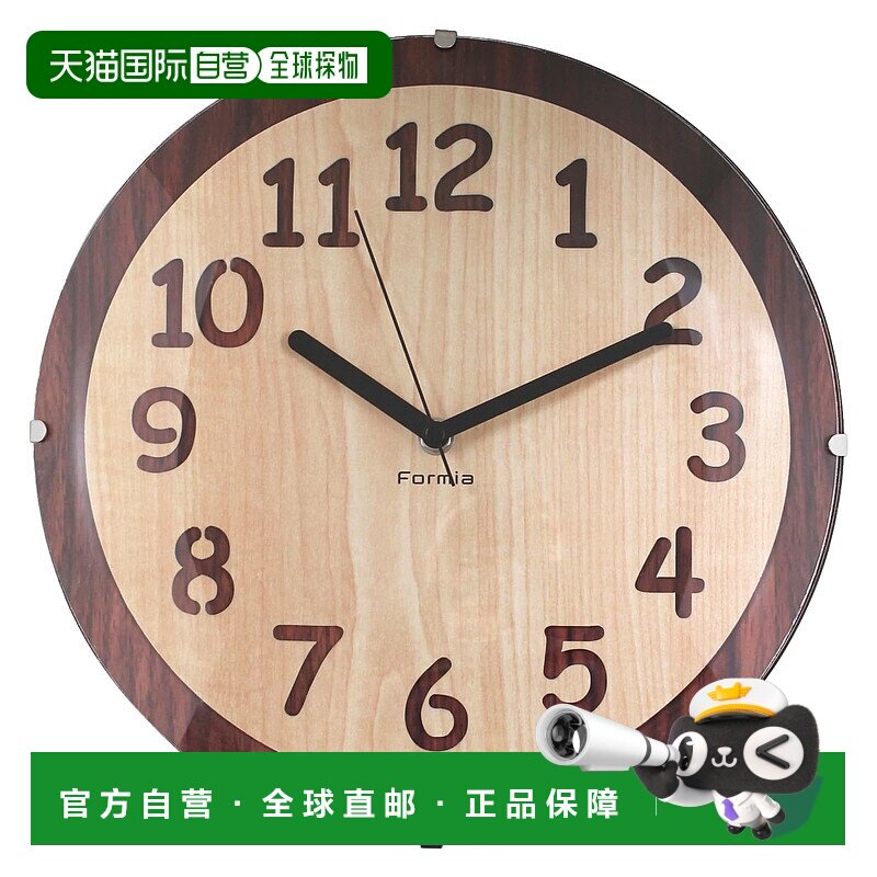 【日本直邮】Formia 壁挂时钟 指针静音连续秒针木纹棕色 HIC-002