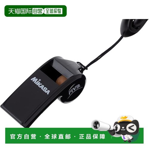 【日本直邮】Mikasa米卡萨 国际排联FIVB哨子 黑色 PUL-BK