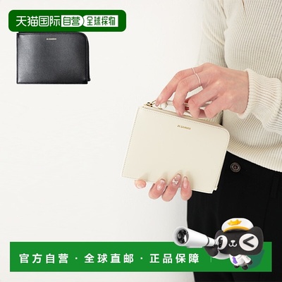 日本直邮JIL SANDER GIRO ENVELOPE MD 带标志真皮手拿包女士J07U