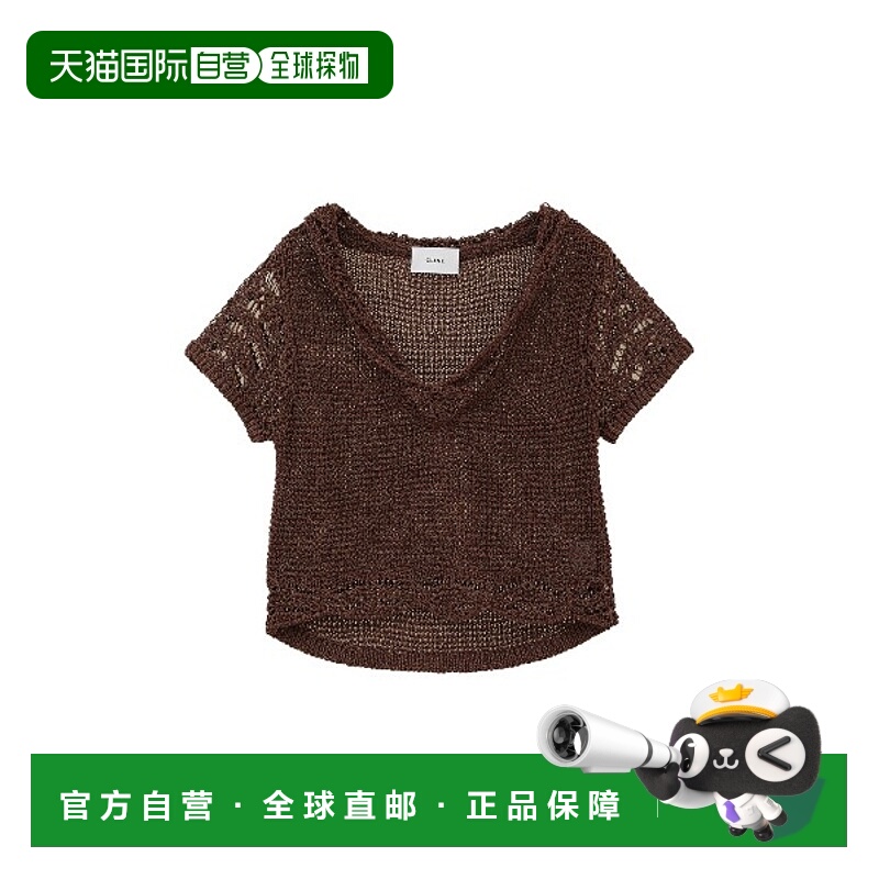 1h可退 日本直邮CLANE 男女同款钩针短款针织上衣 7845145715