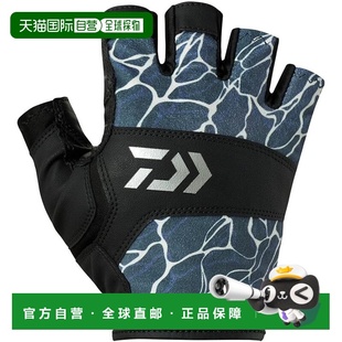 8125 25DG 达亿瓦钓鱼手套 日本直邮