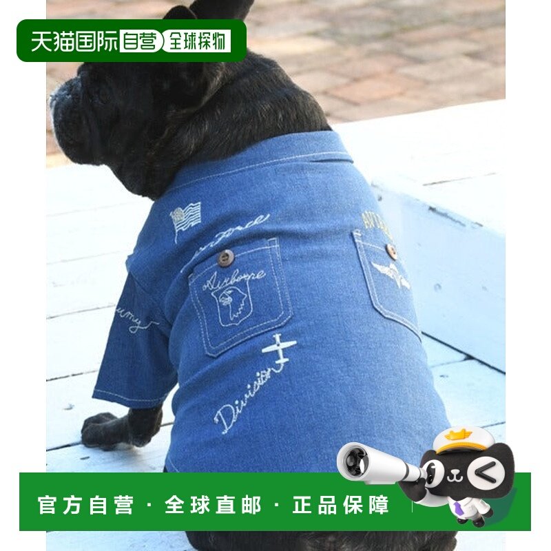 日本直邮AVIREX 签名衬衫 [62283979]