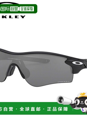 日本直邮OAKLEY 日本 RadarLock Path 常规低鼻梁框太阳镜 0OO920