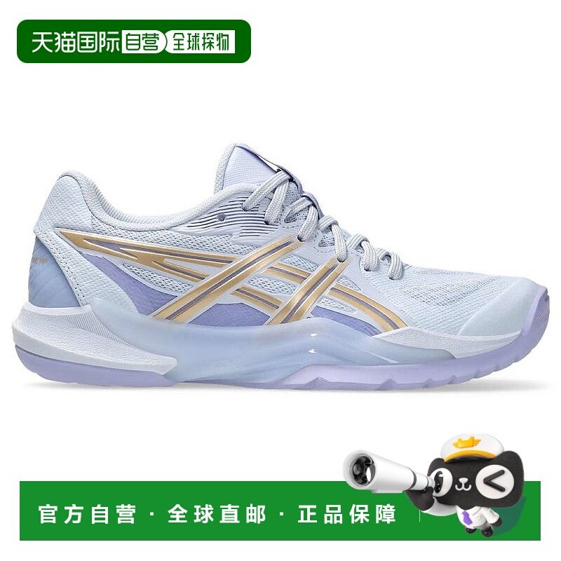 日本直邮ASICS 排球鞋1072A104 POWERBREAK FF 蓝色渐变/香槟色,运动鞋new,排球鞋,淘宝优惠券,粉丝福利购,淘宝优惠卷