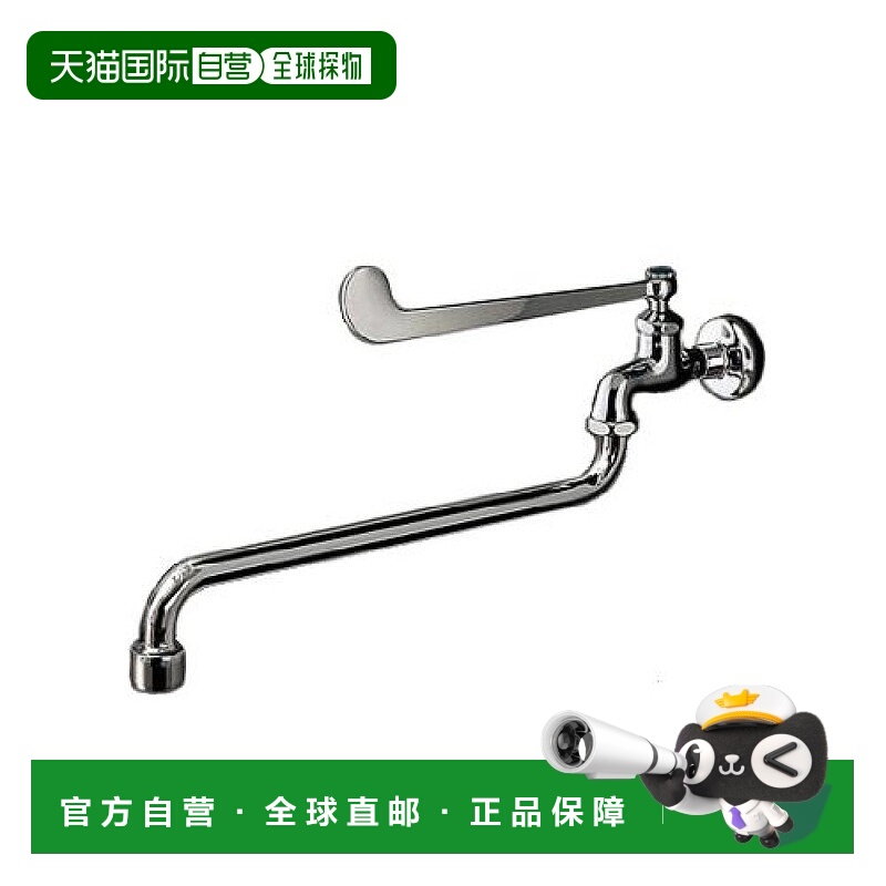 【日本直邮】Toto 单方输出万能水龙头 TK133EQ13C