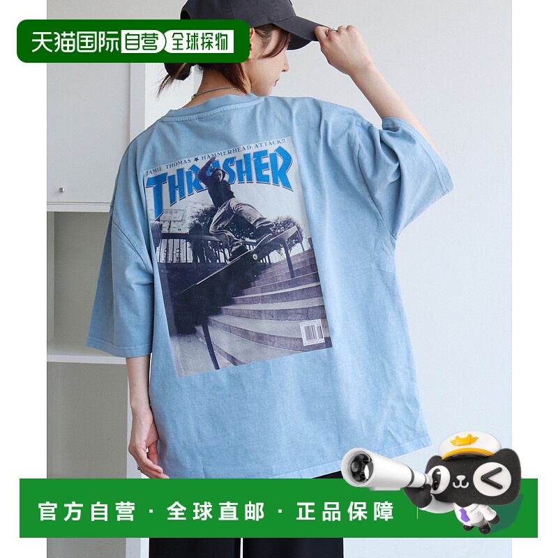 1h可退 日本直邮THRASHER男女同款oversize复古染色杂志印花短袖T