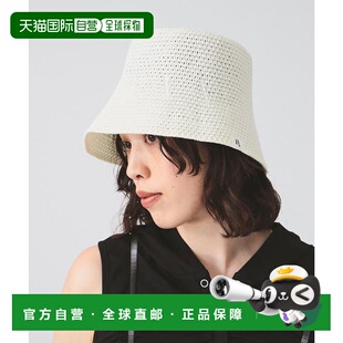 1h可退 日本直邮Ray BEAMS 平顶保温帽帽子