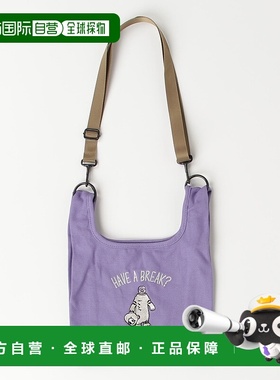 1h可退 日本直邮gym master 刺绣帆布两用迷你斜挎包 HAVE A BREA