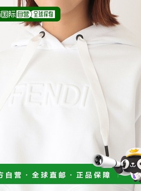 日本直邮FENDI 派克大衣运动衫白色女式 FENDI FS7902 AKS1 F0ZNM