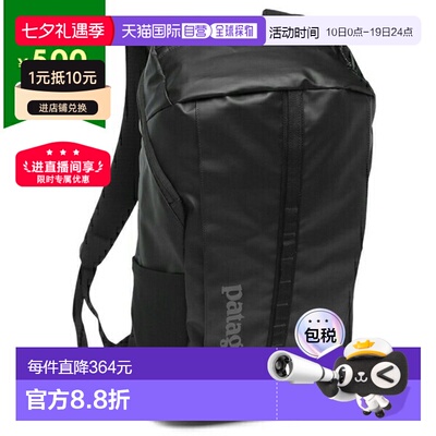 日本直邮Patagonia Black Hole 背包25 升黑色男女通用PATAGONIA