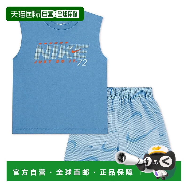 日本直邮Nike 儿童男孩Dry-Fit AOP短裤上下套装 [76M958-G25]