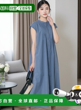 1h可退 日本直邮Couture Brooch 女装 A字型 细腰设计 翻领连衣裙