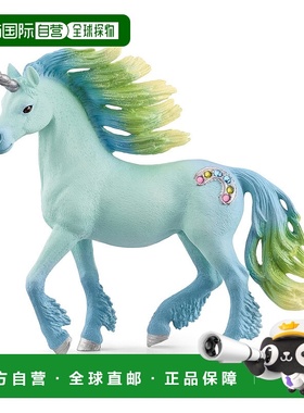 【日本直邮】思乐  Bayala 棉花糖独角兽（雄性）70722玩具模型