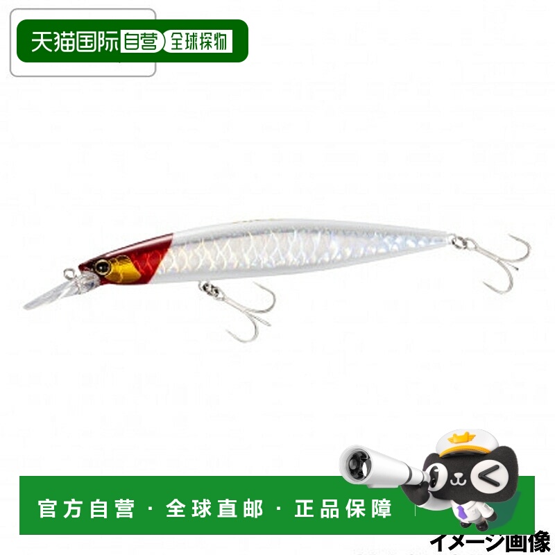 日本直邮Shimano Exsence MD Responder 129S Jet Boost 012 Kyor