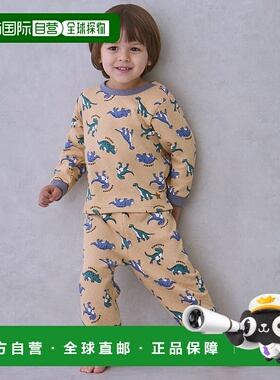 日本直邮Petit Main 男童分体式睡衣套装251104