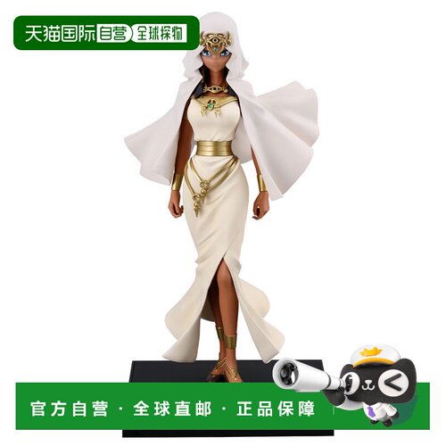 日本直邮Kotobukiya 游戏王决斗怪兽 伊西丝 伊修达尔 1/7 完成品