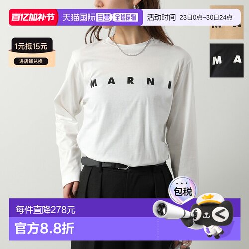 日本直邮MARNI KIDS T恤 M01603 M00RF 女士和女童长袖徽标圆领棉
