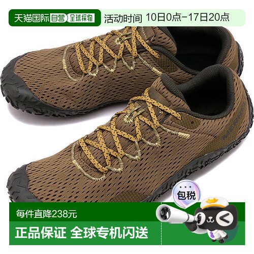 日本直邮MERRELL Vapor Glove 6 运动鞋 [J068603 FW25] M VAPOR