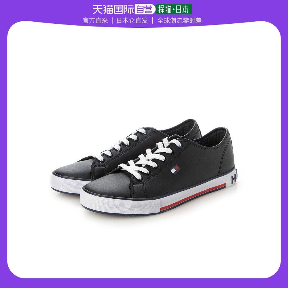 【日本直邮】tommy hilfiger 男士 运动鞋