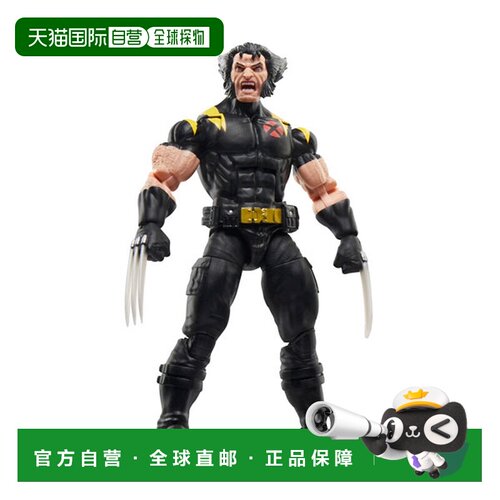 日本直邮Hasbro Marvel Legends 6英寸 X-MEN 系列 金刚狼 手办