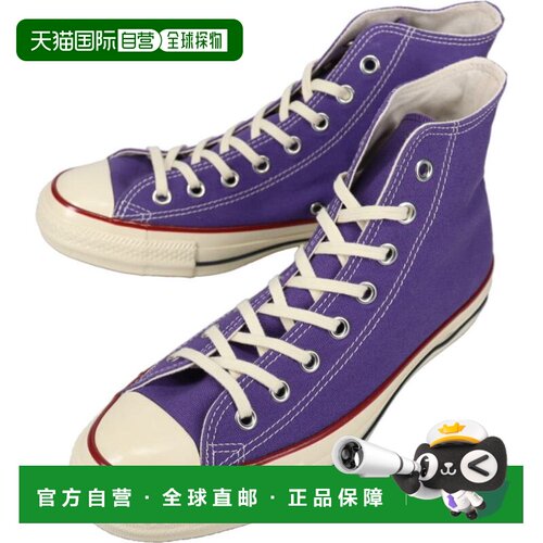 自营 匡威 All Star Aged TC Hi 运动鞋紫色1SE934 31317061