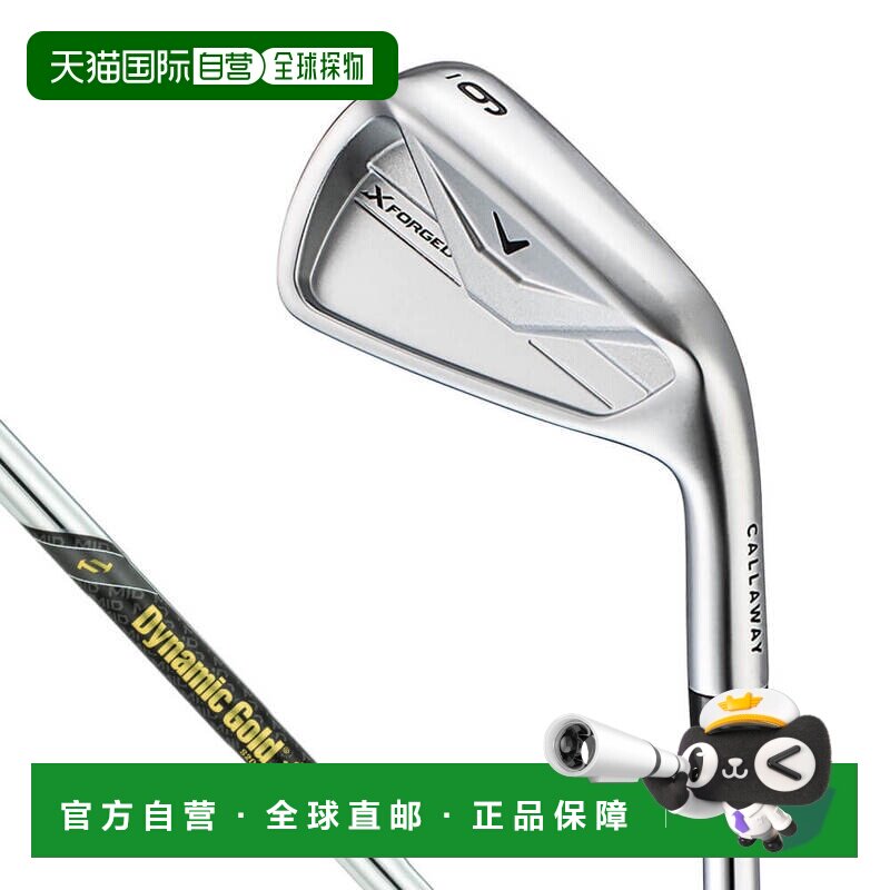 【日本直邮】Callaway　运动用品　高尔夫铁杆套装　X FORGED