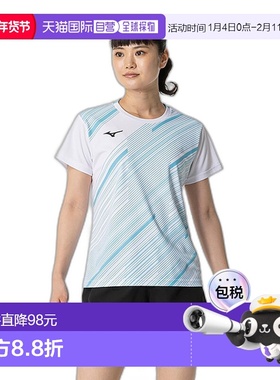日本直邮MIZUNO 比赛衬衫球拍运动女式比赛服 62JAB22901