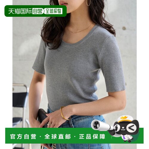 日本直邮KOBE LETTUCE C3147_U Kobe Lettuce 短袖基础罗纹针织衫
