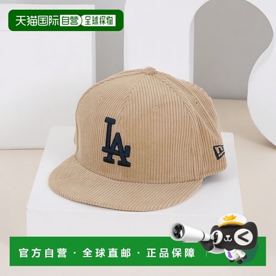 日本直邮New Era 儿童MLB 9FIFTY Corduroy 灯芯绒帽