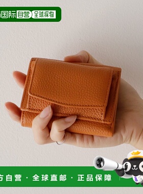 日本直邮VitaFelice 本革方形迷你钱包 V04517DW02902 钱包