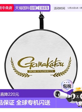 日本直邮Gamakatsu 渔网罩 海贼王 GM2522 白色 40.45厘米