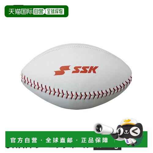 日本直邮SSK 三合一训练球 (gtr3wb24)适用于棒球 投球练习 热身