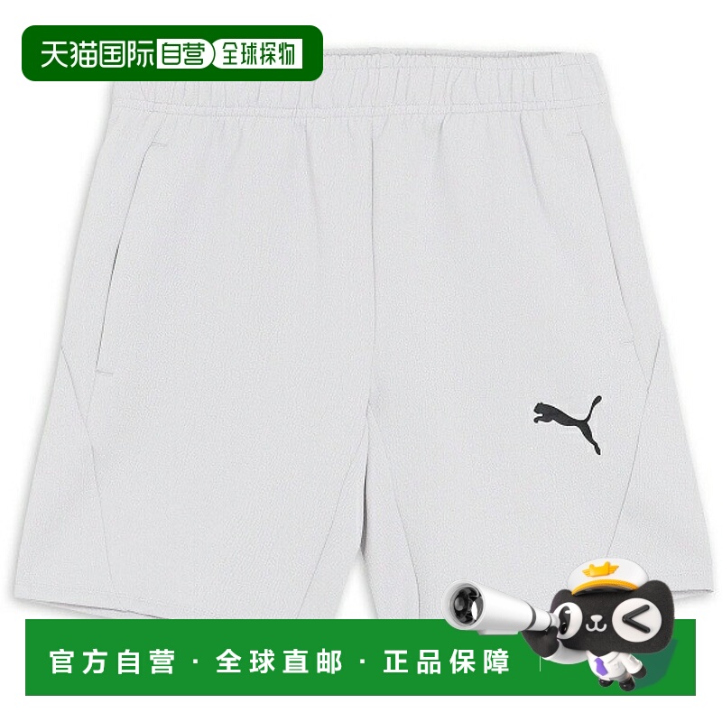 日本直邮彪马 PUMAFTBL TRAVEL 足球短裤 660132-33新款