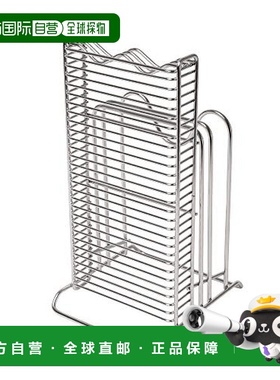 【日本直邮】Pearl Metal珍珠金属 不锈钢菜板架 日本制 H-5647