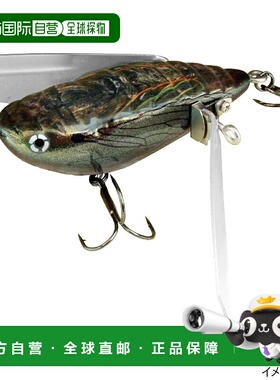 日本直邮Imakatsu Aventa Crawler RS #AC-19 3DR 黑熊蝉