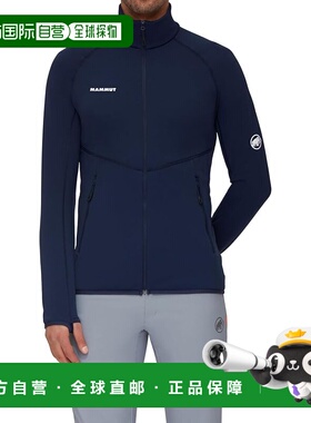 【日本直邮】猛犸象 Aconcagua ML 男款拉链夹克亚洲版型 深蓝