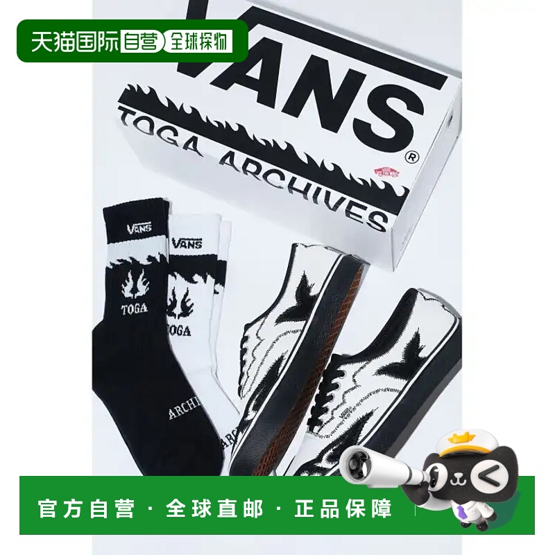 1h可退 日本直邮TOGA × VANS 女士AUTHENTIC V44CF运动休闲鞋 61