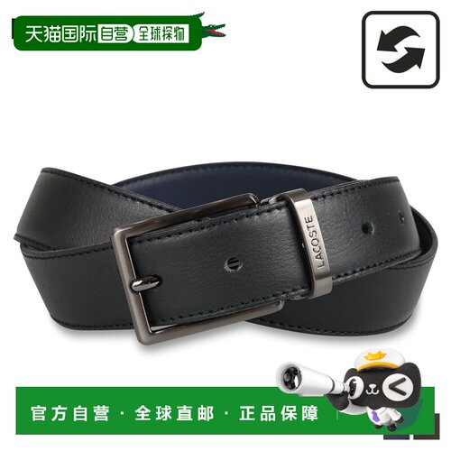 日本直邮Lacoste 鳄鱼 男士皮带 LB87310