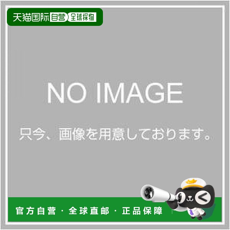 【日本直邮】panasonic松下低压断路器断路器BBW-30CM 2P4A BBW24