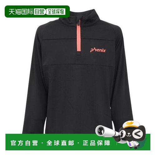 日本直邮PHENIX 前线系列 青少年半拉链冬季打底衫 ESG24LS90 黑