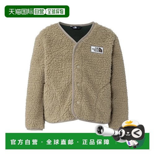 日本直邮THE NORTH FACE 幼儿抱抱开衫 NAT72534