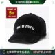 日本直邮MIUMIU 99新未使用 棒球帽 女士丝绒3D标 068 5HC179