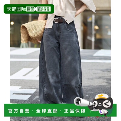 日本直邮JOURNAL STANDARD 追加新色别注版超宽裤腿牛仔裤JS长裤