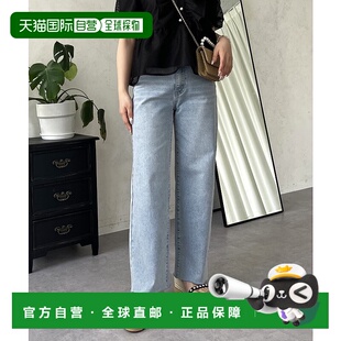 弹力直筒牛仔裤 1h可退 女士修身 verse PVZ1051303 日本直邮prose