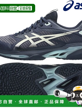 日本直邮ASICS SOLUTION SPEED FF 4 OC 网球鞋 (1041A534-400)