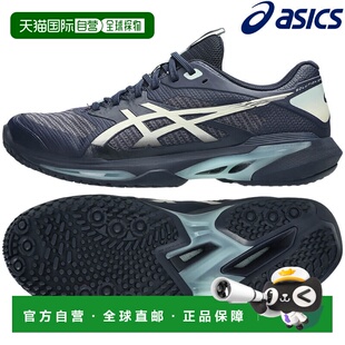 日本直邮ASICS SOLUTION SPEED FF 4 OC 网球鞋 (1041A534-400)